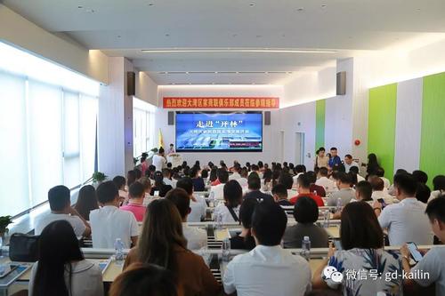 微信图片_20191014154818.jpg