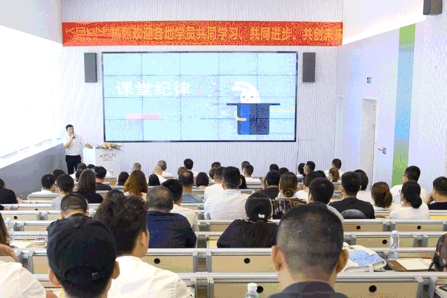 微信图片_20191014165220.gif
